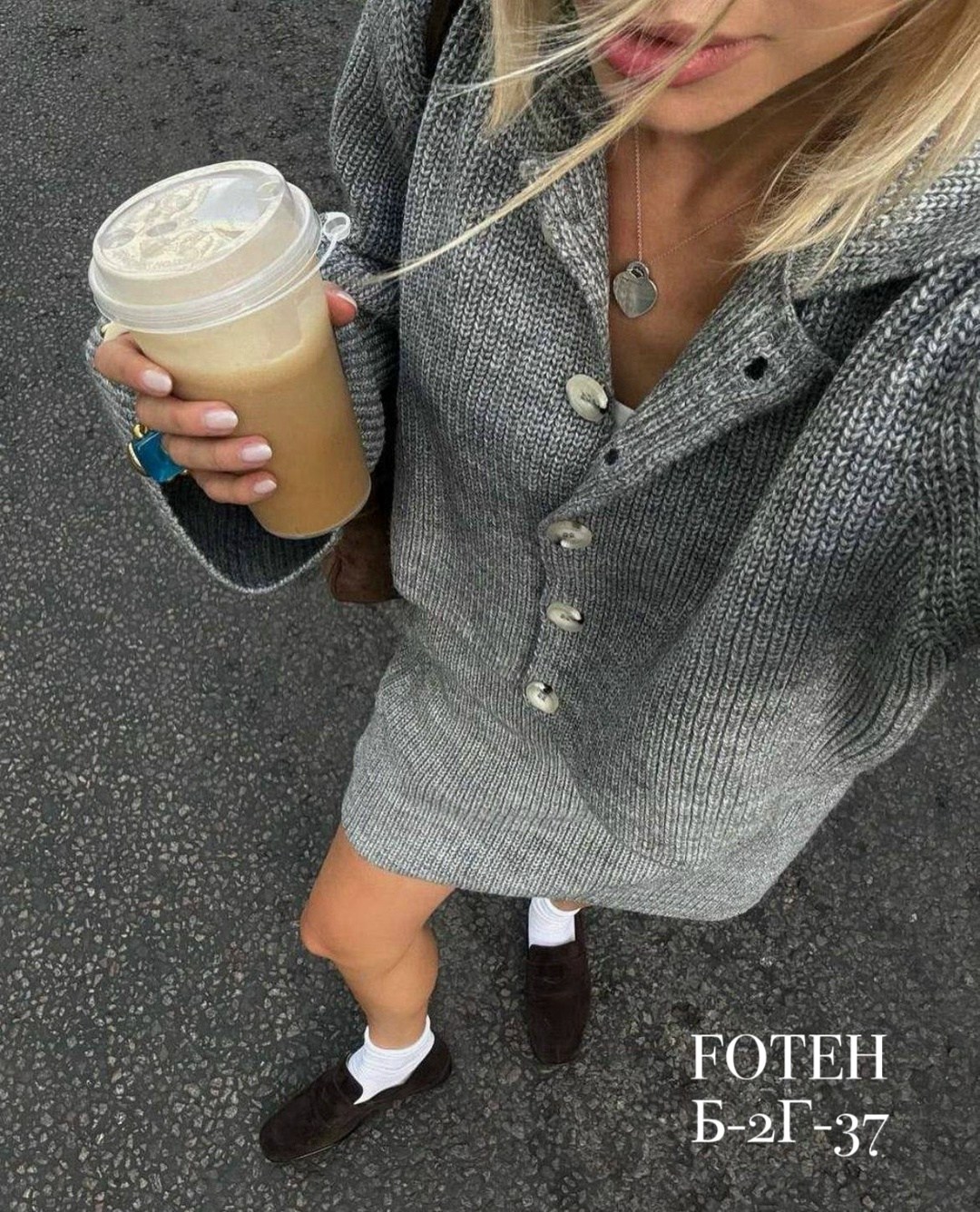 вязаный костюм с юбкой,модный вязаный кардиган,трикотажные костюмы с юбкой,костюм с юбкой вязаный трикотажный,женский вязаный костюм с юбкой