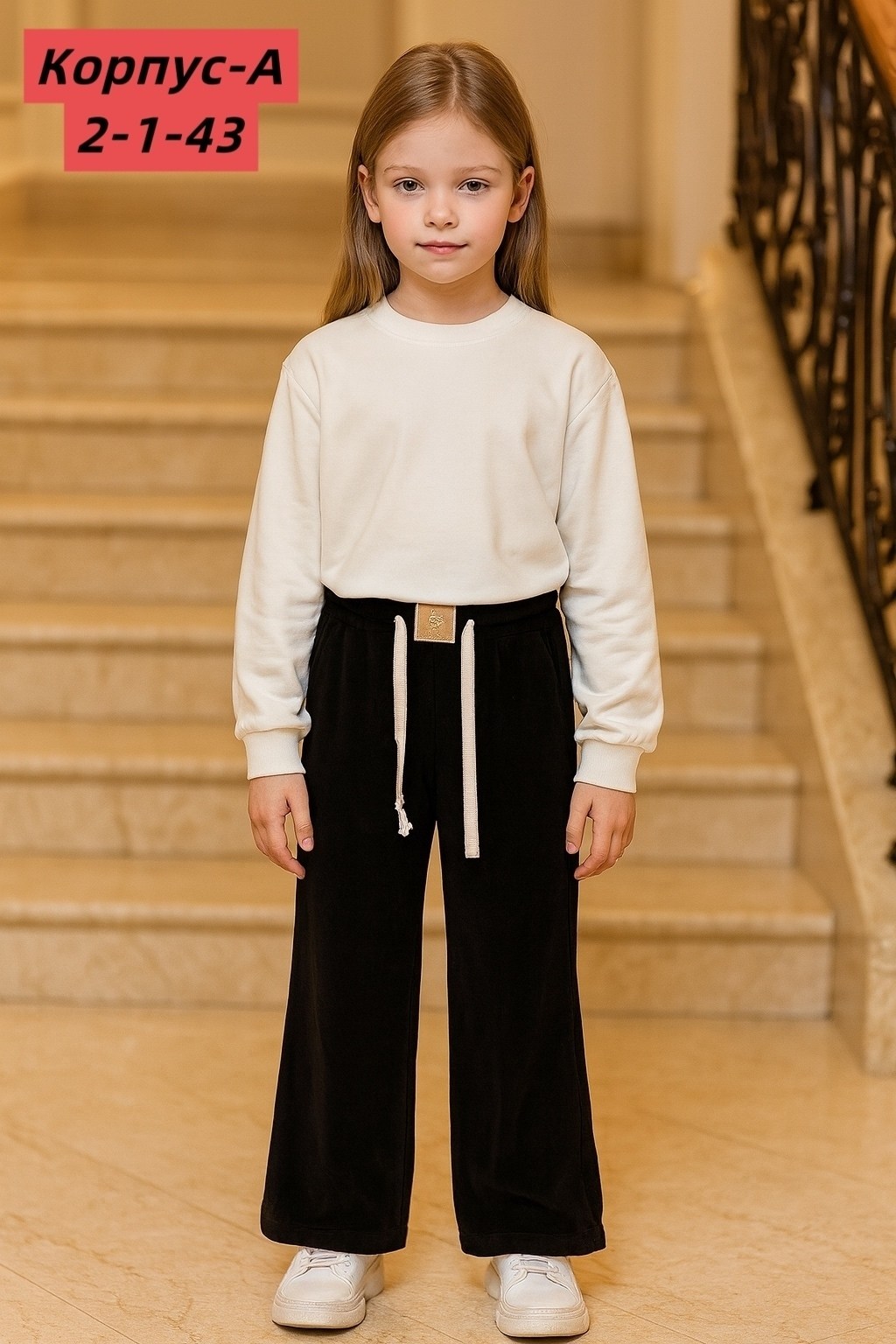 детские брюки,штаны для девочек,брюки для девочек,брюки бриджи,штаны брюки