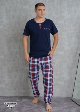 Домашняя одежда