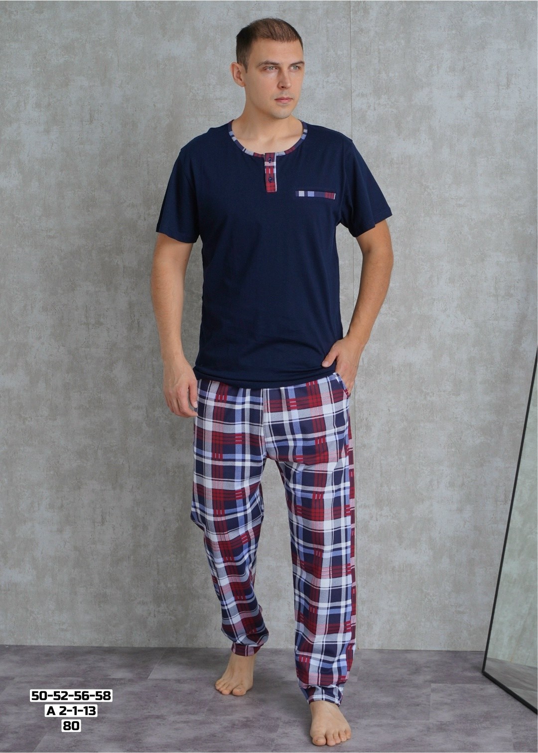 комплект домашний мужской,пижамы мужские,домашний комплект,костюм домашний мужской,костюмы для мужчин