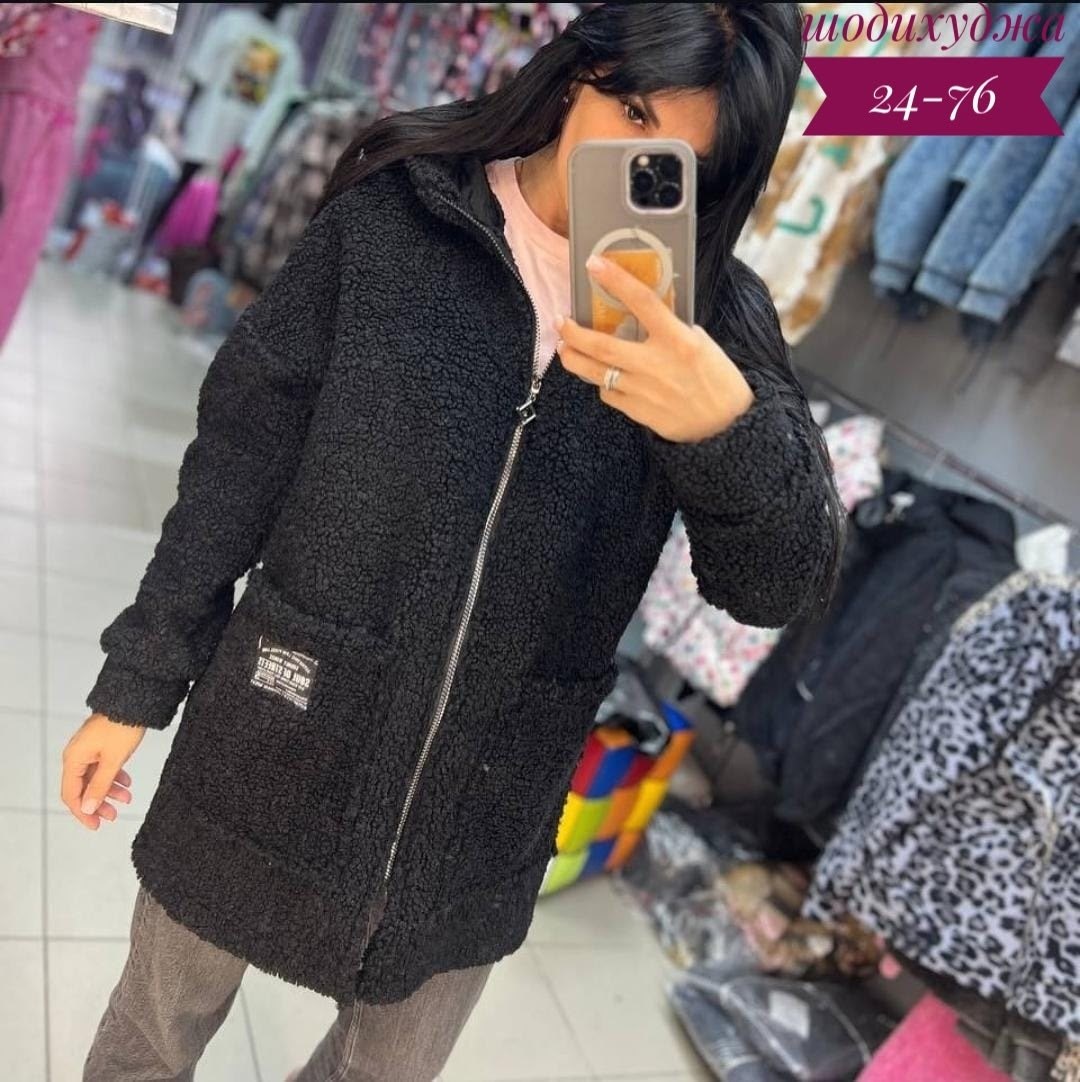 кардиган,кардиган женский,кардиган теплый,кардиган альпака,кофта кардиган