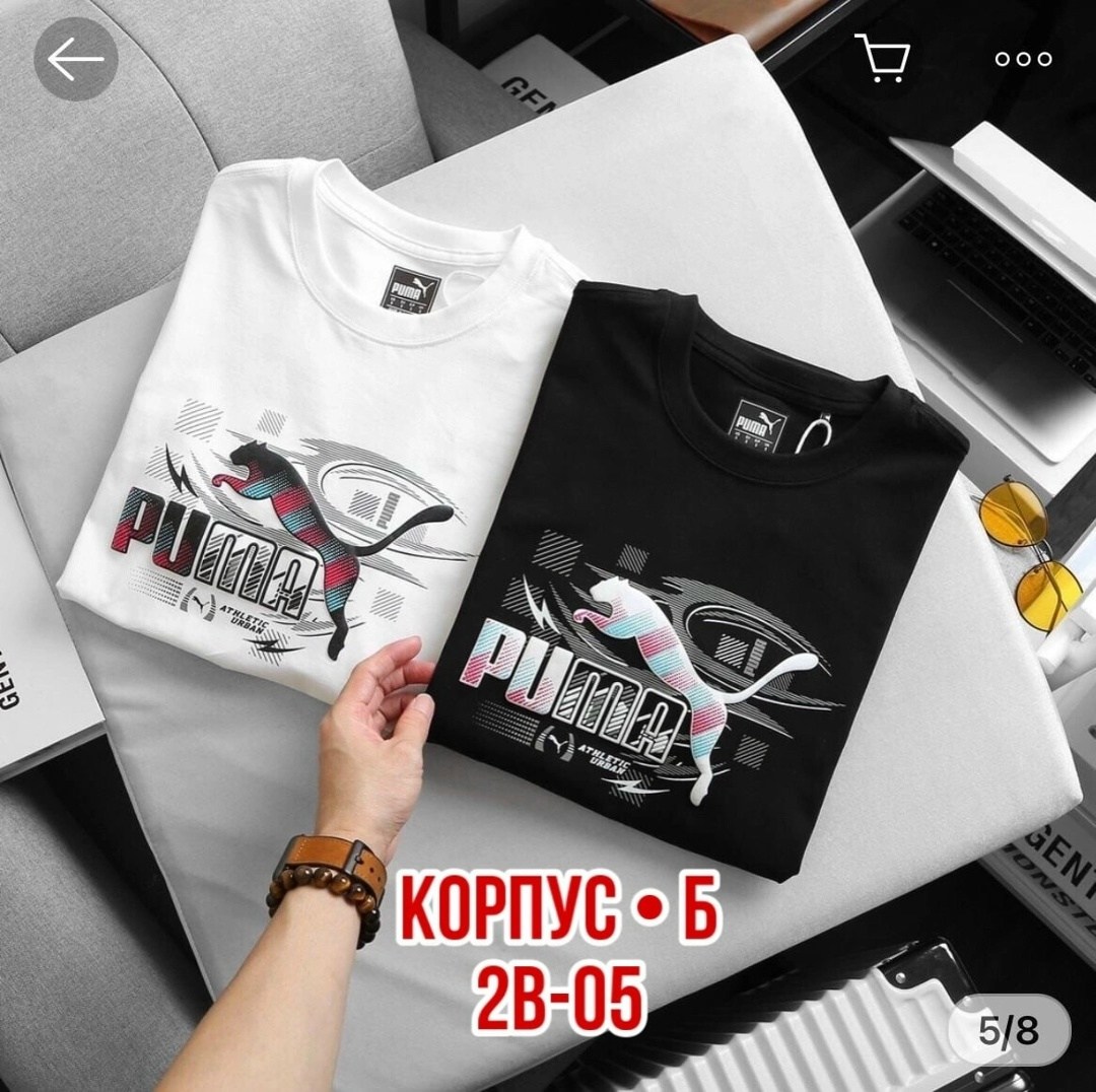 футболки модные,мужская футболка,футболки мужские оверсайз,футболки для мужчин,летняя мужская футболка