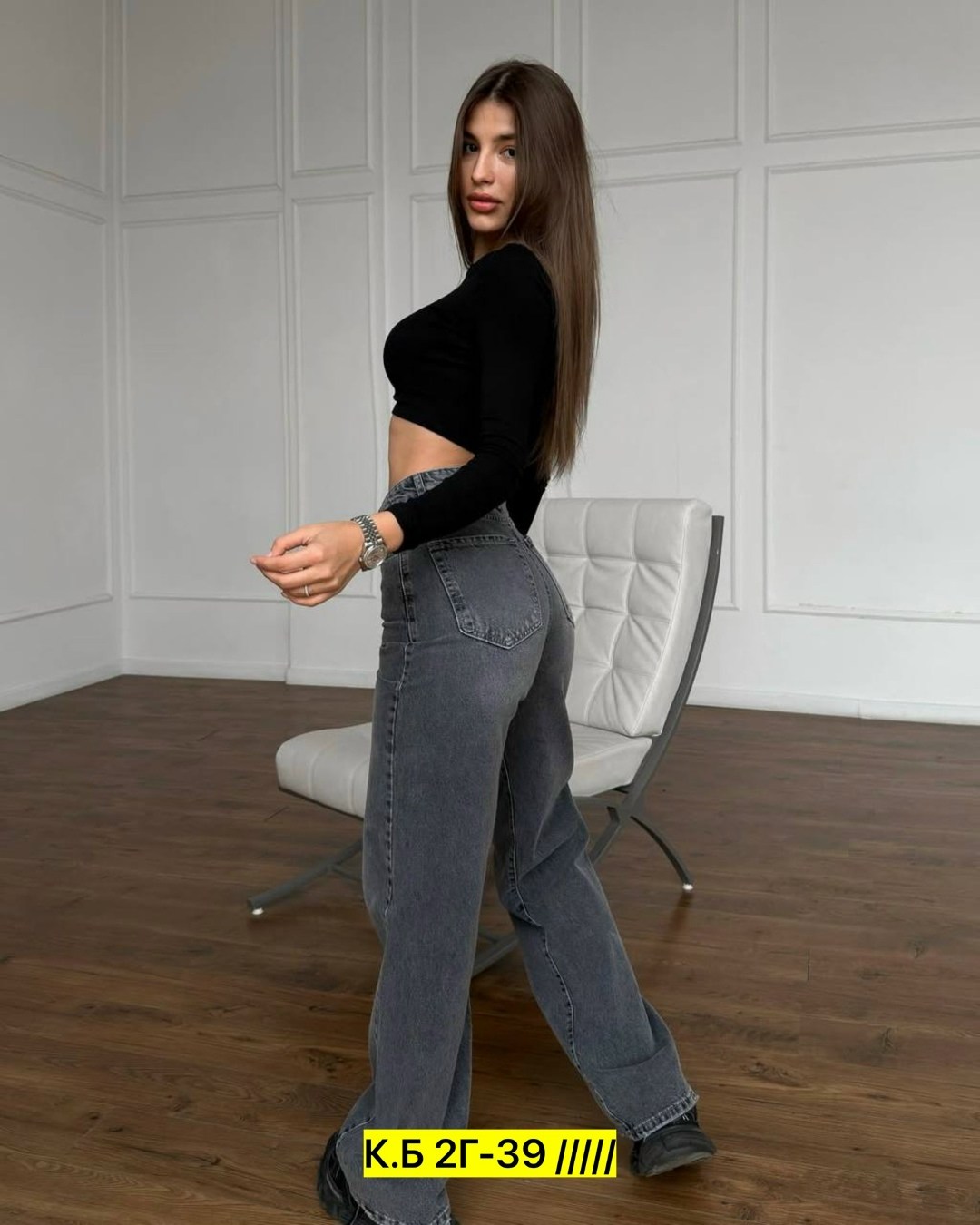 женские джинсы,джинсы брюки,джинсы широкие,джинсы штаны,джинсы джинсы
