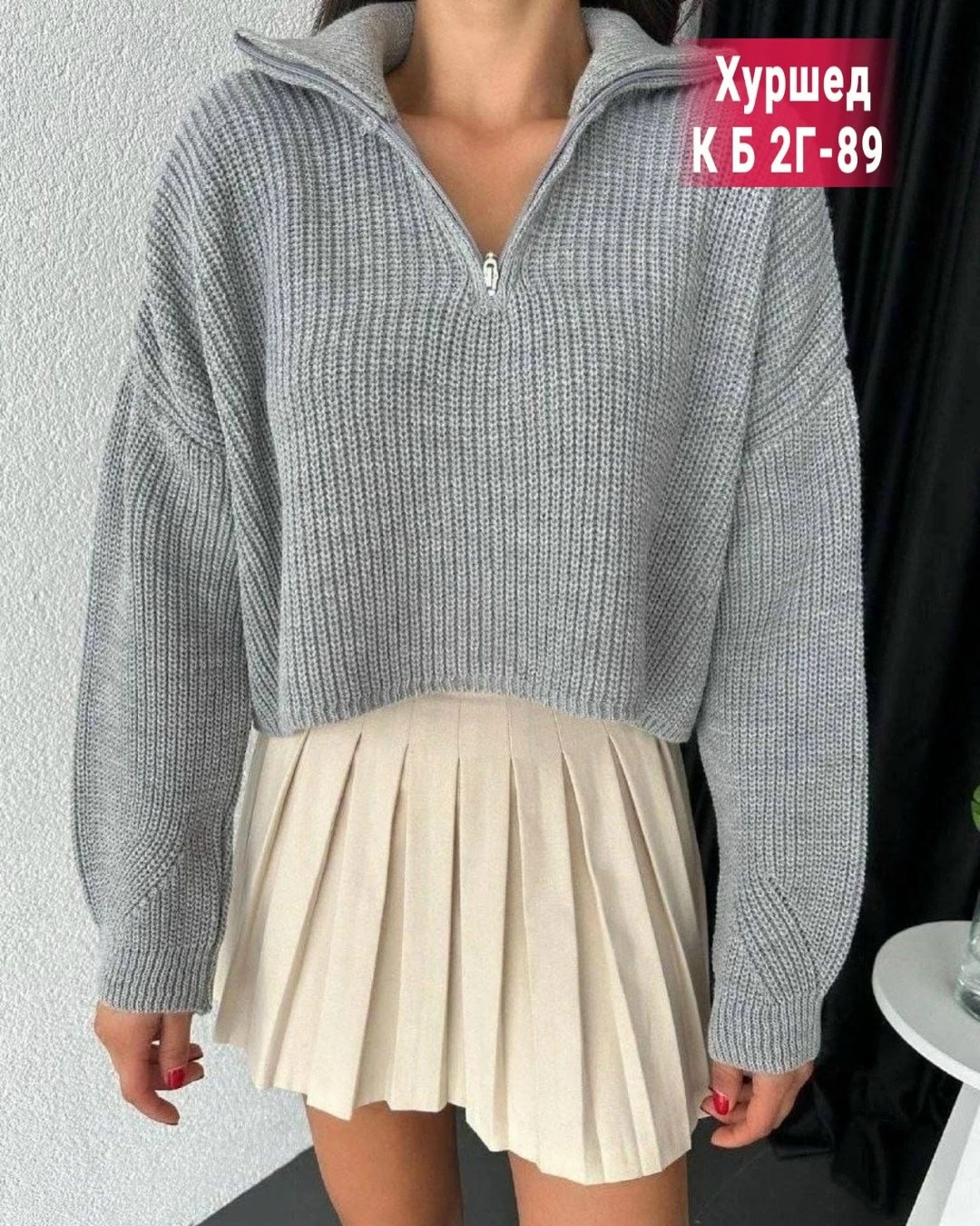 cвитер вязаный оверсайз,женский свитер,кофта женская свитер,вязаные свитера женские,женская кофта