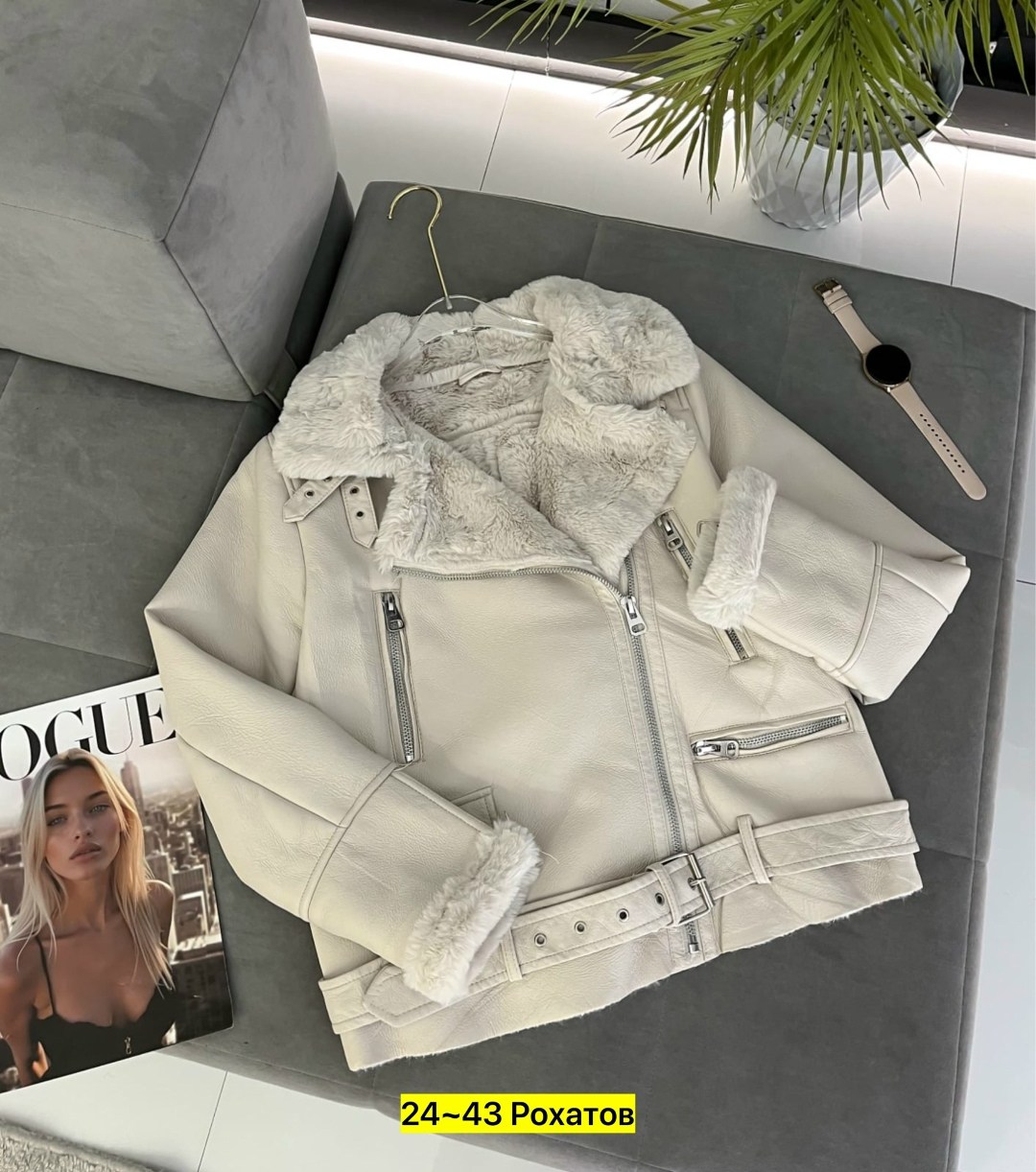 дубленка овчина мериновая авиатор,дубленка авиатор женская,женская дубленка авиатор из экокожи,дубленка авиатор,дубленка женская