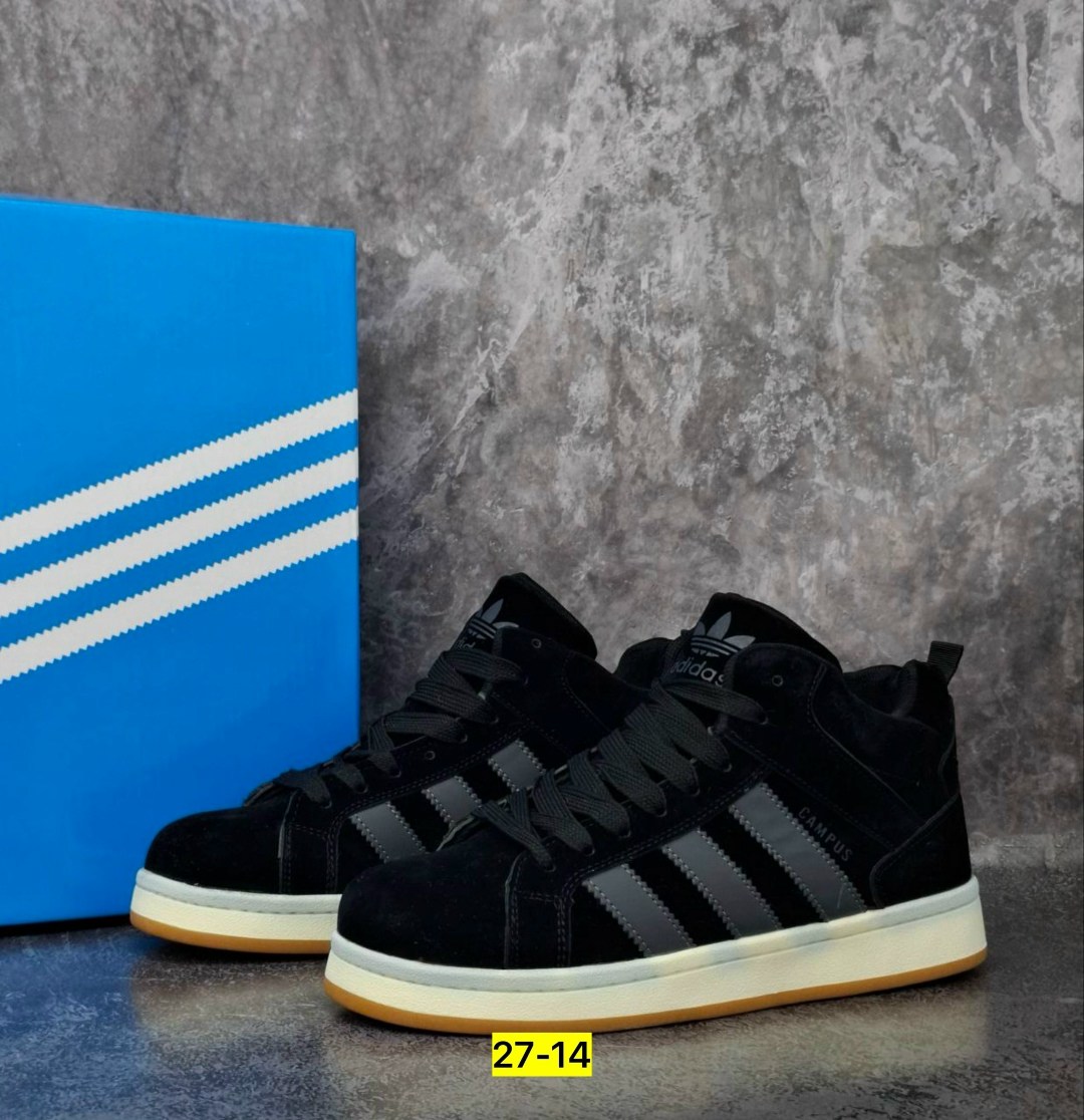 зимние кроссовки мужские адидас с мехом,кроссовки мужские adidas,зимние кроссовки adidas campus,зимние кроссовки мужские адидас,зимние кроссовки adidas