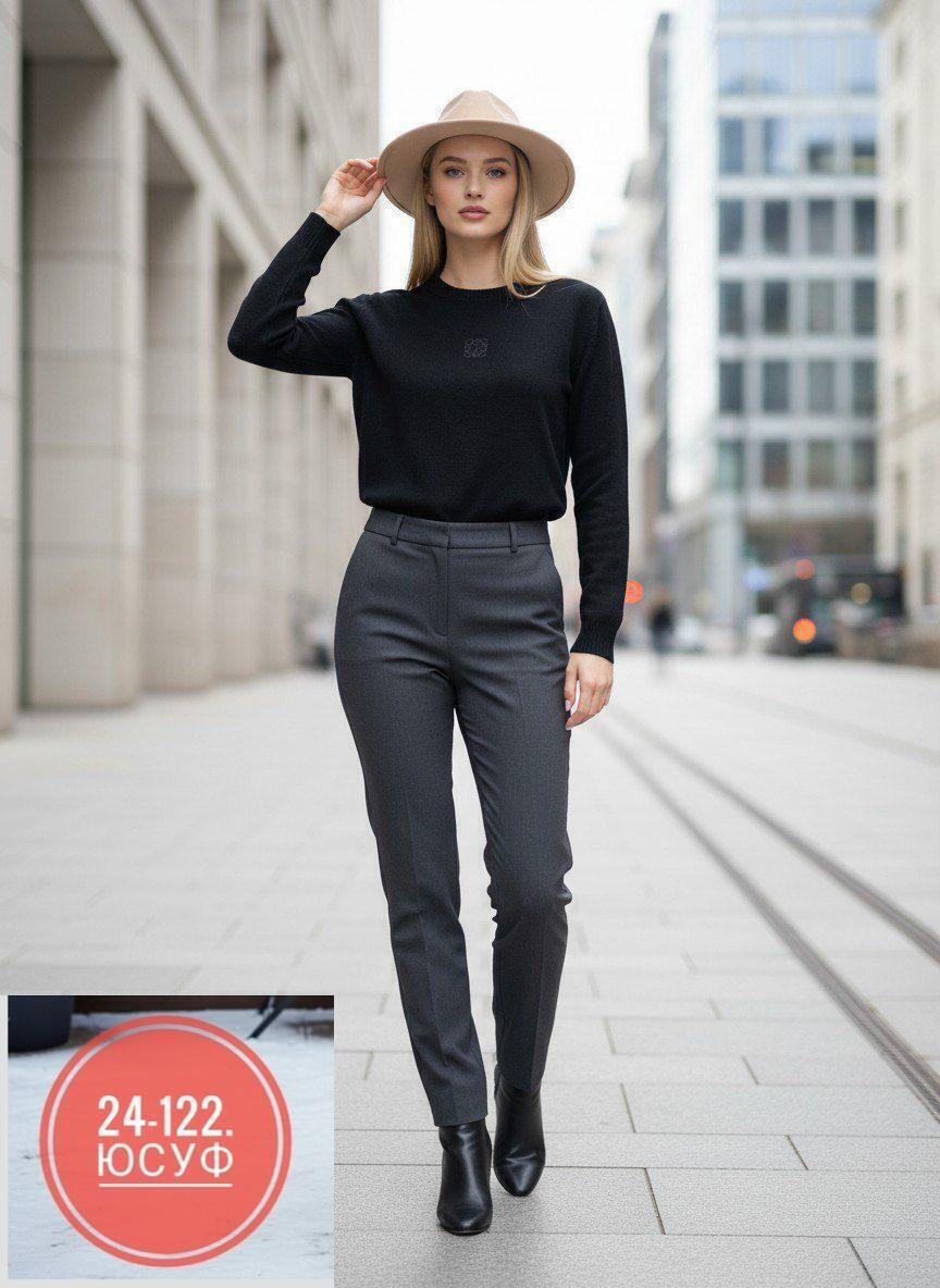 брюки классические,брюки женские классические зауженные,брюки женские,женские классические брюки,зауженные брюки