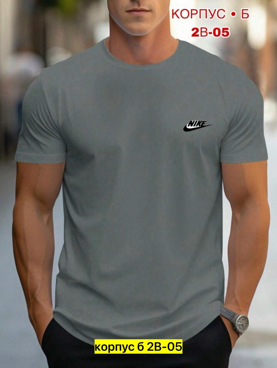 мужская футболка,мужские футболки батал,футболка,футболки для мужчин,футболка мужская nike