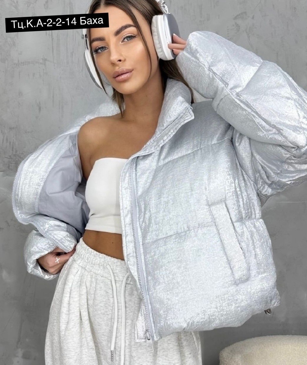 куртка женская,куртка,куртка демисезонная,куртка демисезонная женская,куртки