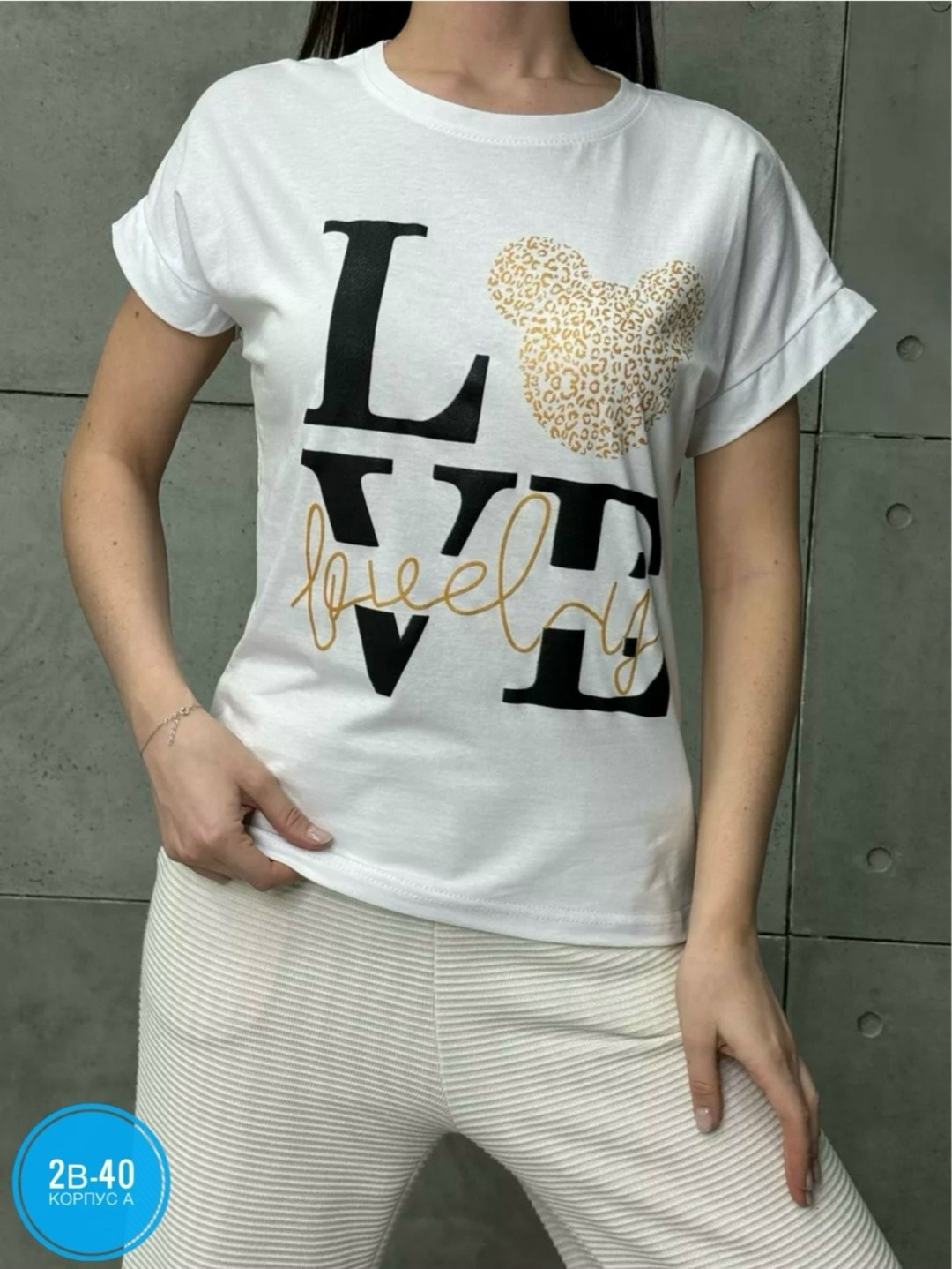 футболки оверсайз с принтами,футболка женская оверсайз бренд,футболки женская оверсайз,футболки женская,футболки оверсайз