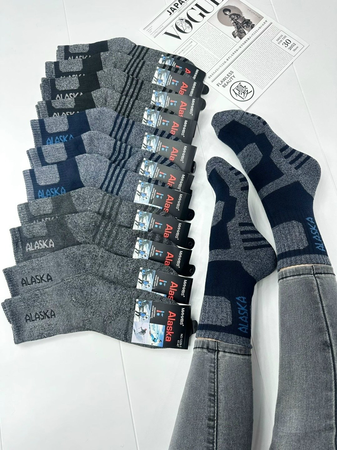 носки мужские,носки мужские 12 пар,носки мужские 10 пар,аляска носки,мужские термо носки