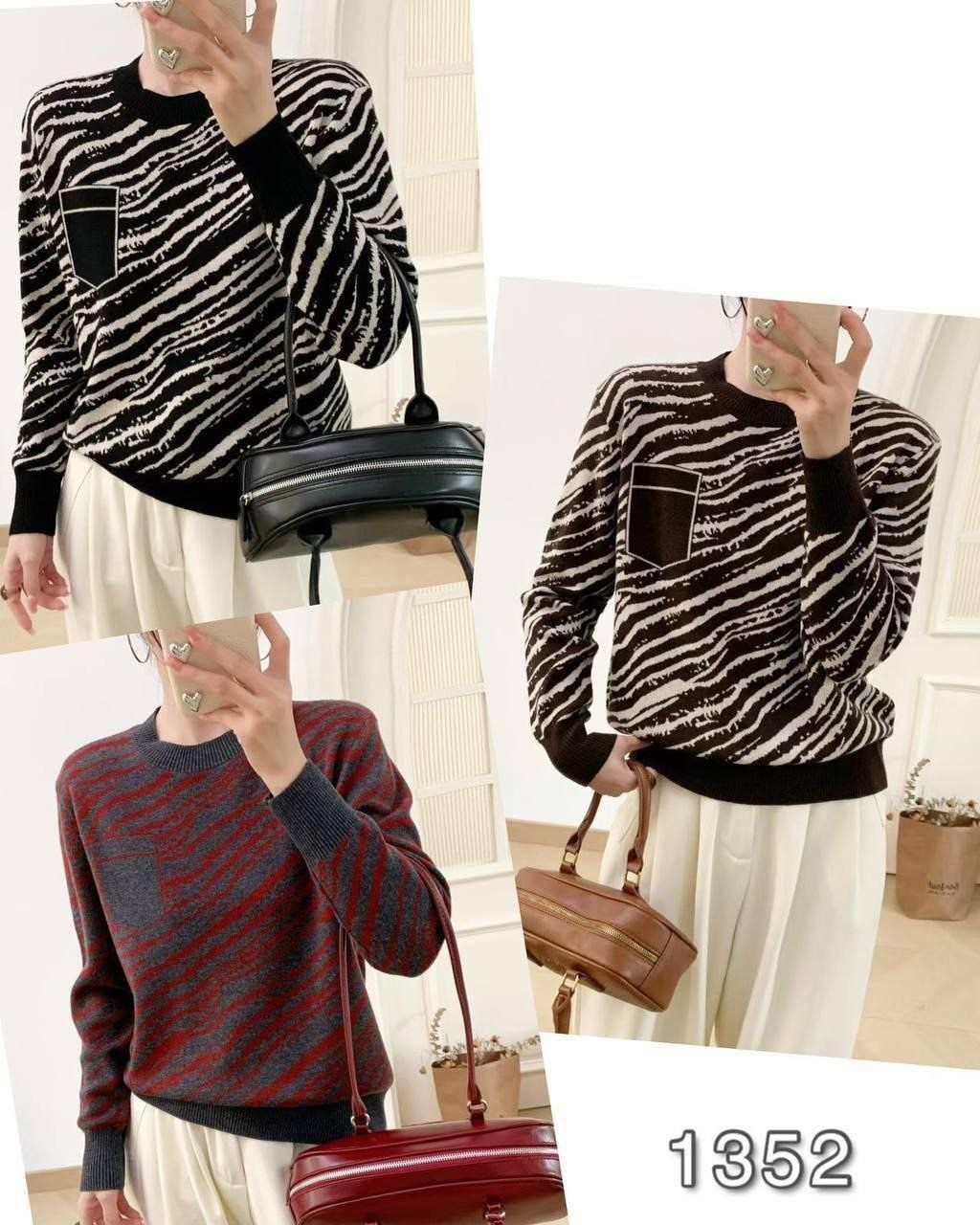 повседневные брюки,джемпер свободного кроя,джемпер и брюки,модные брюки,брюки зауженные