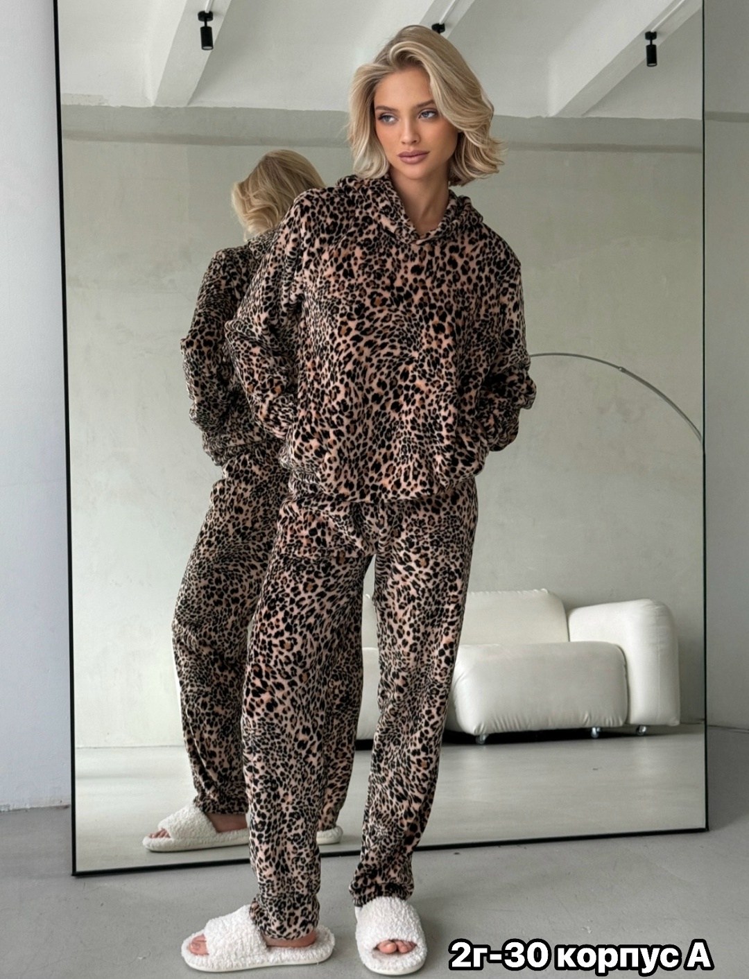 леопардовый костюм,леопардовый костюм женский,женский костюм на флисе,костюм на флисе,костюм с принтом