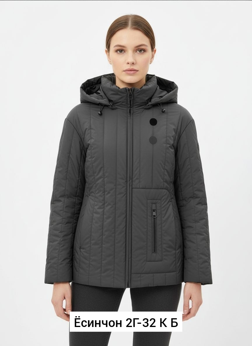 демисезонная куртка,куртка женская демисезонная,куртка женская,куртка демисезонная для женщин,куртка