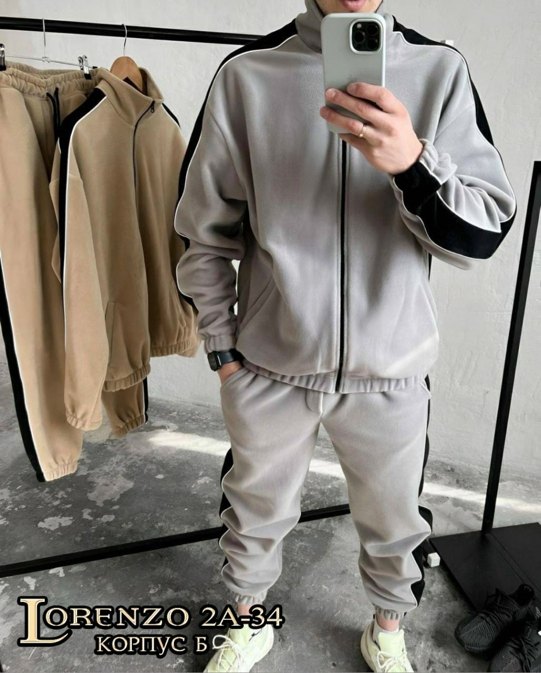 костюмы спортивные мужские,спортивный костюм мужской на флис,мужской теплый спортивный костюм на флисе,спортивный костюм для мужчин,костюм на флисе мужской