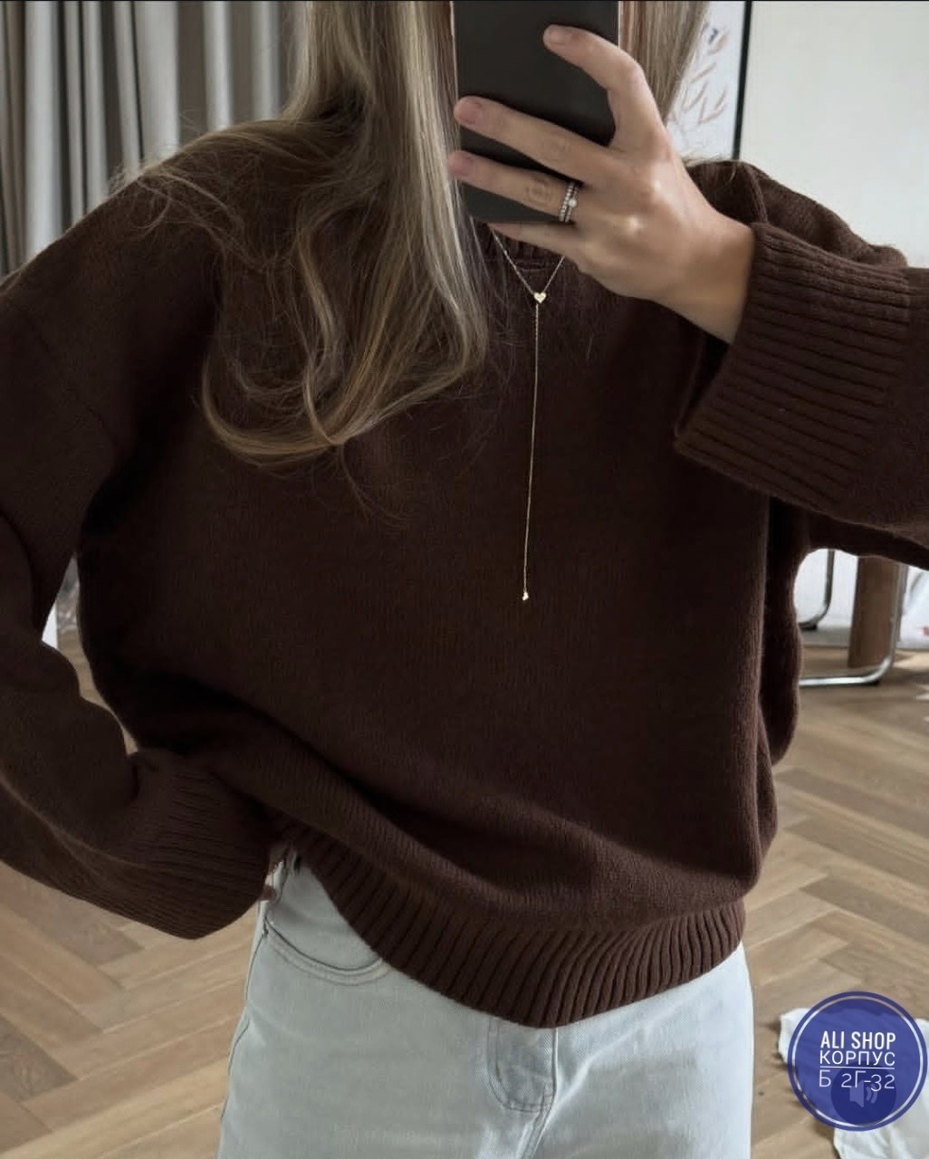 коричневый свитер,свитера женские,джемперы оверсайз,кофта женская,универсальный свитер