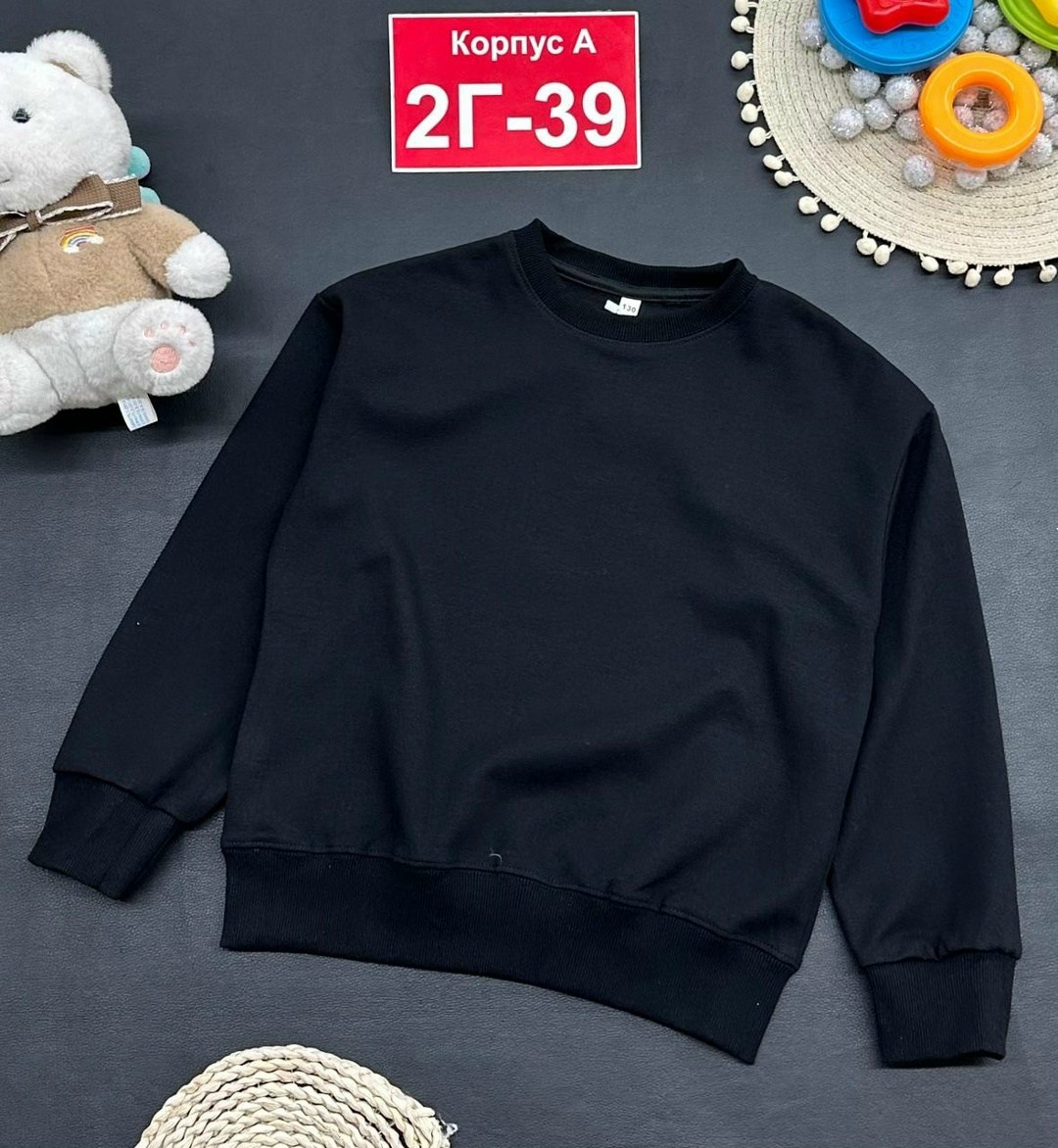 детская кофта,кофта свитер,толстовки свитшот,свитшот,свитшот мужская