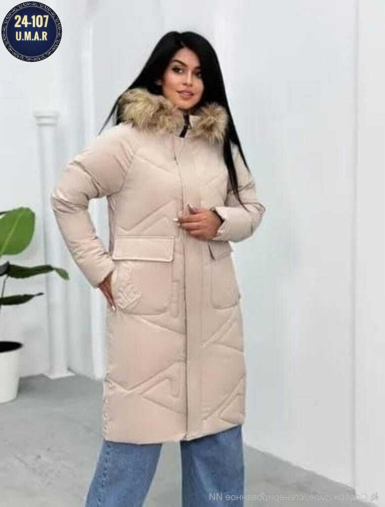 женская зимняя куртка,зимние куртки,куртка длинная зимняя женская,стильные пуховики,куртка зимняя удлиненная женская