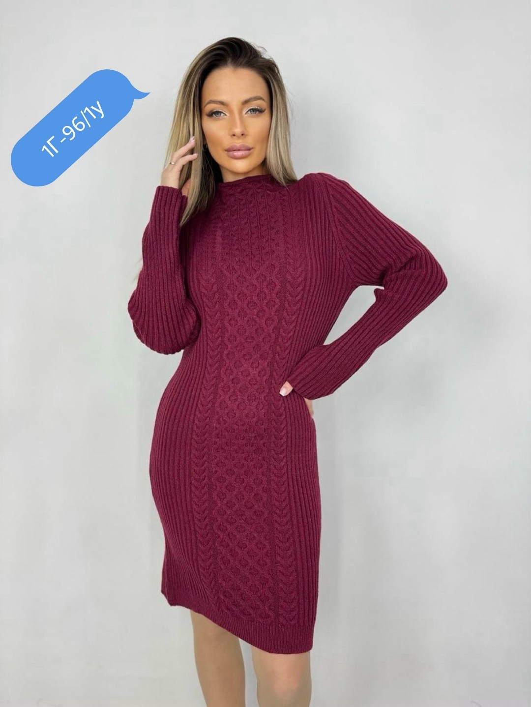 платье вязаное теплое,платье вязаное,вязаное платье женское,шерстяное платье,платье миди вязаное