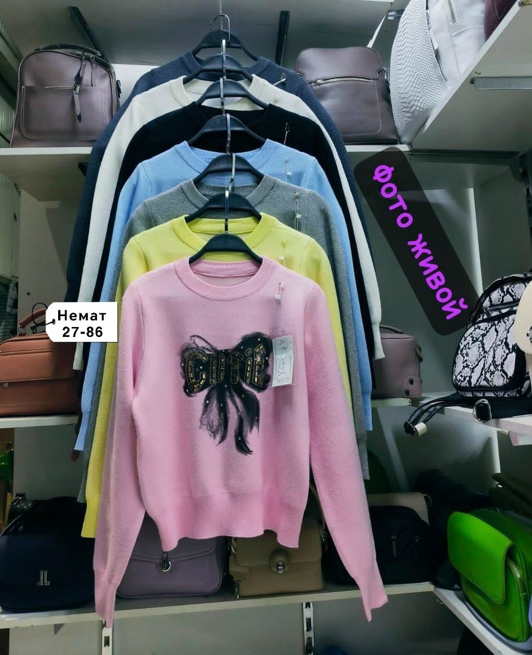 свитшот женская,кофта женская,кофты молодежные,свитера женские,кофта свитшот