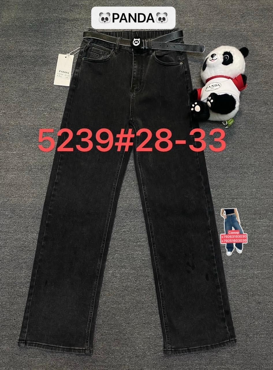 широкие брюки,женские джинсы,джинсы широкие,джинсы широкие черные,джинсы женские черные