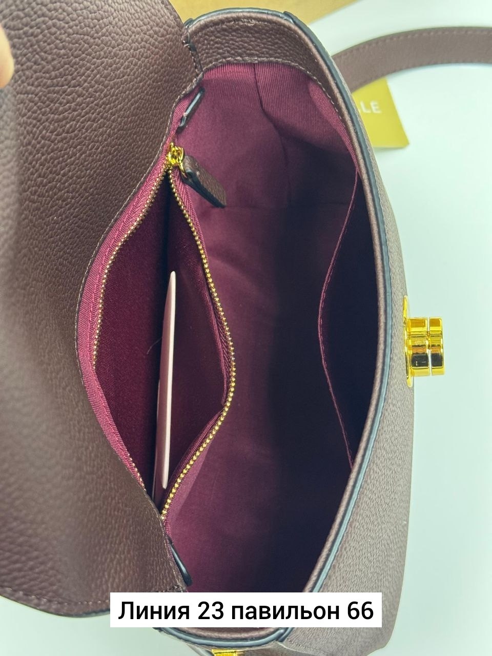 сумка,сумка женская,сумочка,женская сумочка,классическая сумка