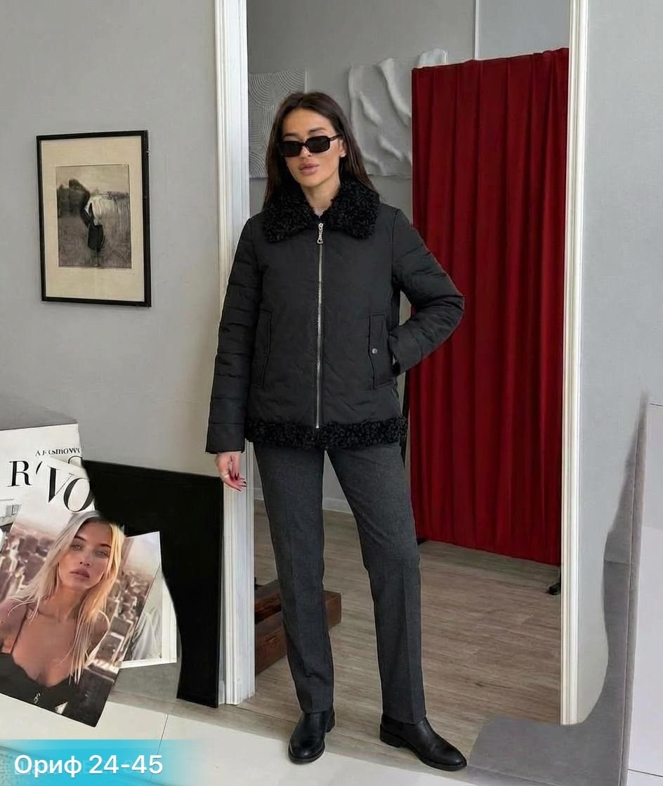 куртка женская,куртка,демисезонная женская куртка,куртка демисезонная,повседневная куртка