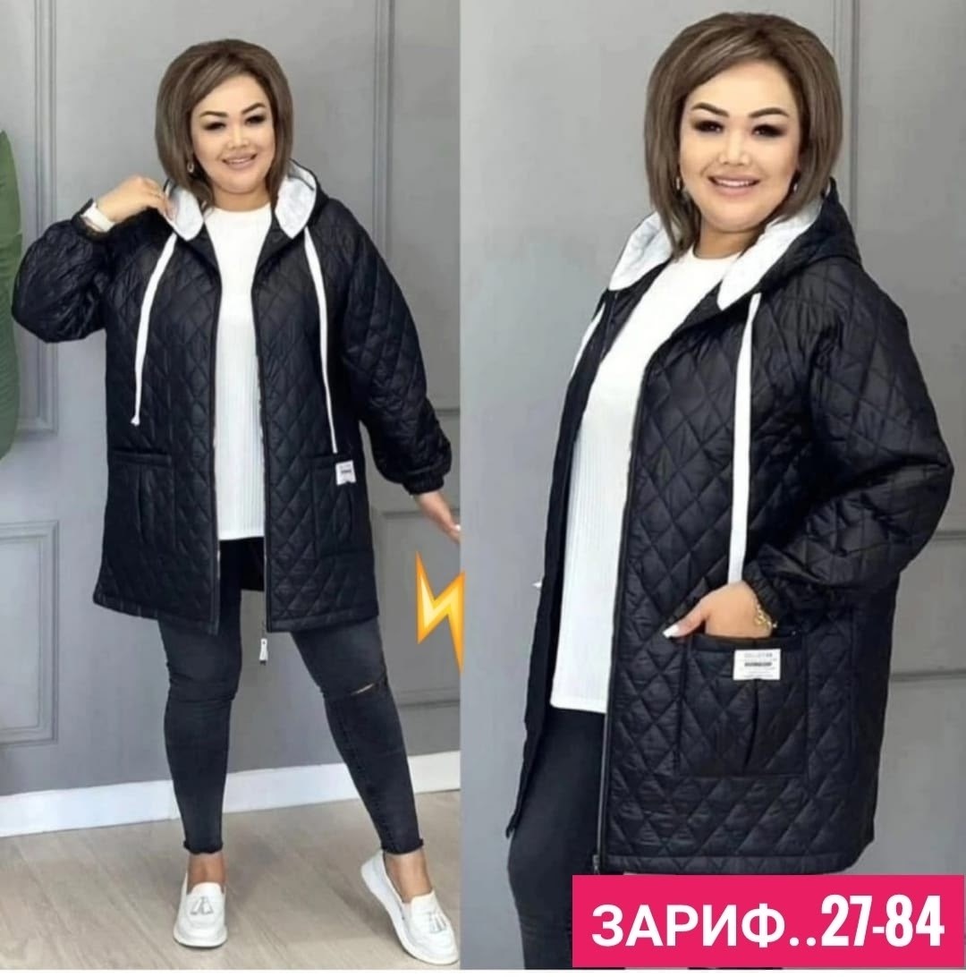 женская демисезонная куртка,куртка прямого кроя,куртка женская больших размеров удлиненная,женская куртка,женская куртка большого размера