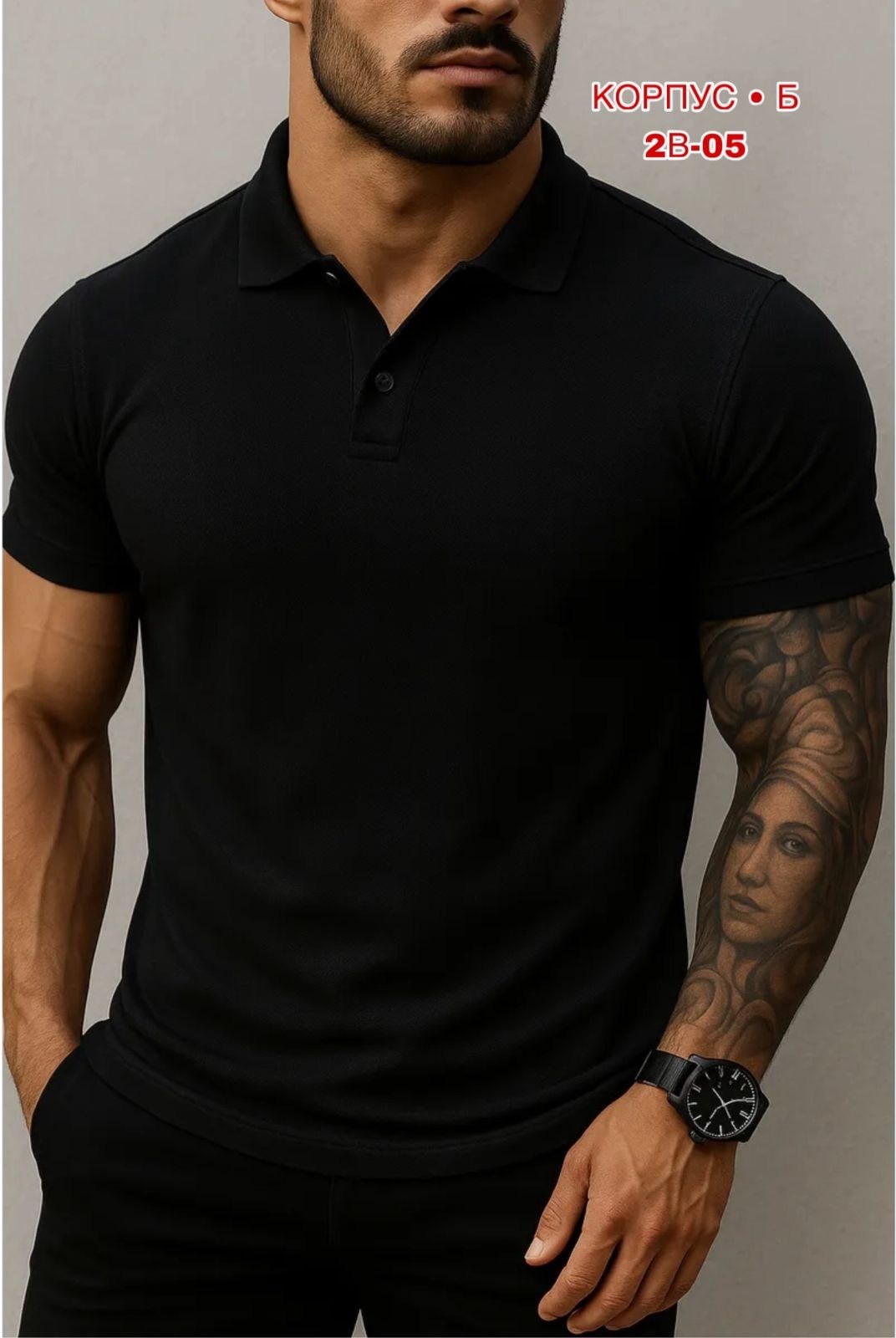 мужская мода,черная одежда мужская,мужские поло,,поло мужское с коротким рукавом