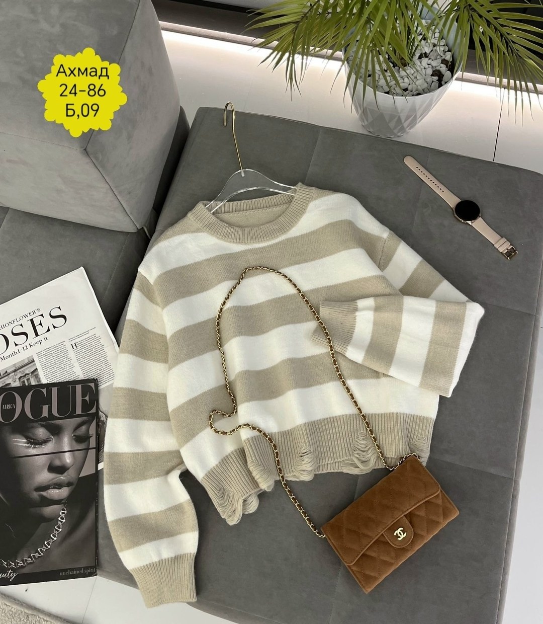 кофта женская свитер,женская кофта,стильная кофта,свитшот женская,женский свитер