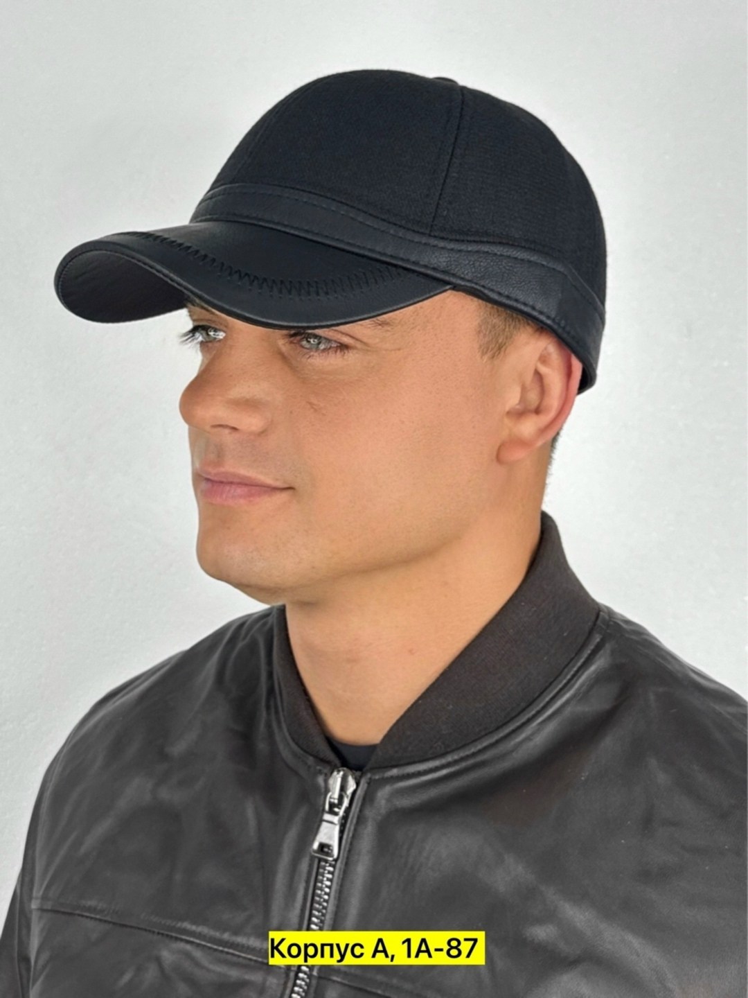 кепка демисезонная мужская,бейсболка мужская осенняя,кепка мужская,кепка для мужчин,бейсболка мужская