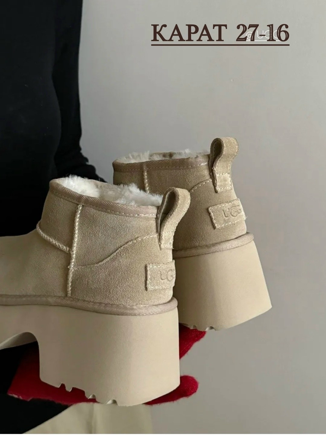 угги женские ugg,угги женские,, зимняя женская,женские ботильоны ugg