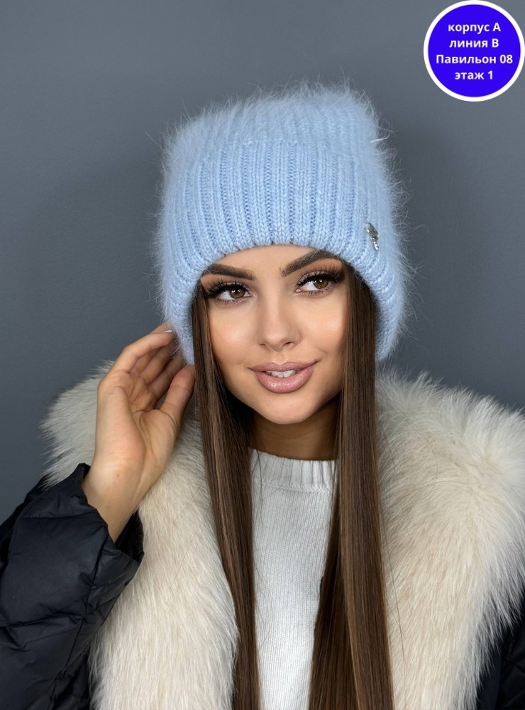 шапка женская бини,шапка бини вязаная зимняя,шапка женская,шапка женская из ангоры,шапка ангора