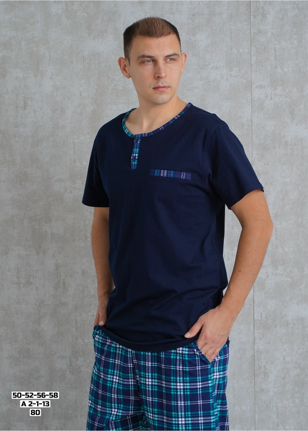 комплект домашний мужской,пижамы мужские,домашний комплект,костюм домашний мужской,костюмы для мужчин