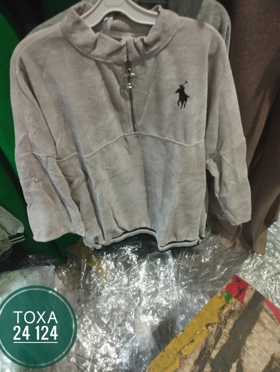 флисовая кофта,кофта с замком,поло кофта,поло кофта женская,мужская кофта