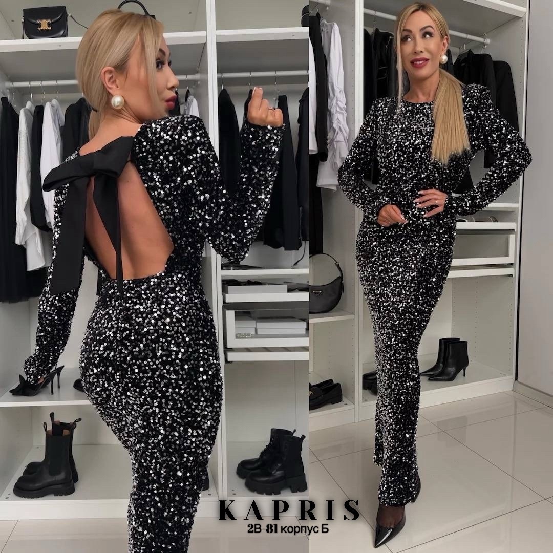 вечернее платье с пайетками,вечернее платье с блестками,платья с пайетками,шикарное красное платье,красное платье с пайетками