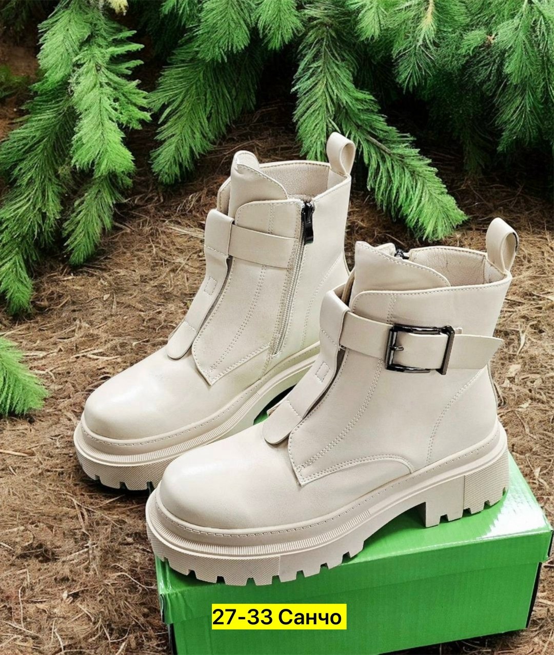 ,ботинки женские, женская,демисезонная ,ботинка женские зимние