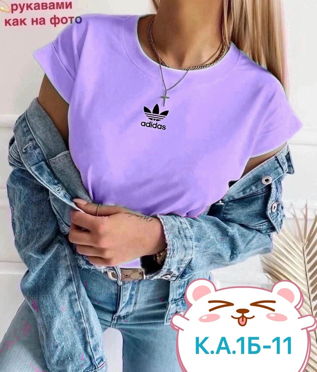 футболки женская,футболка базовая прямой крой,футболка женская бежевая,футболки женские оверсайз,футболки и топы