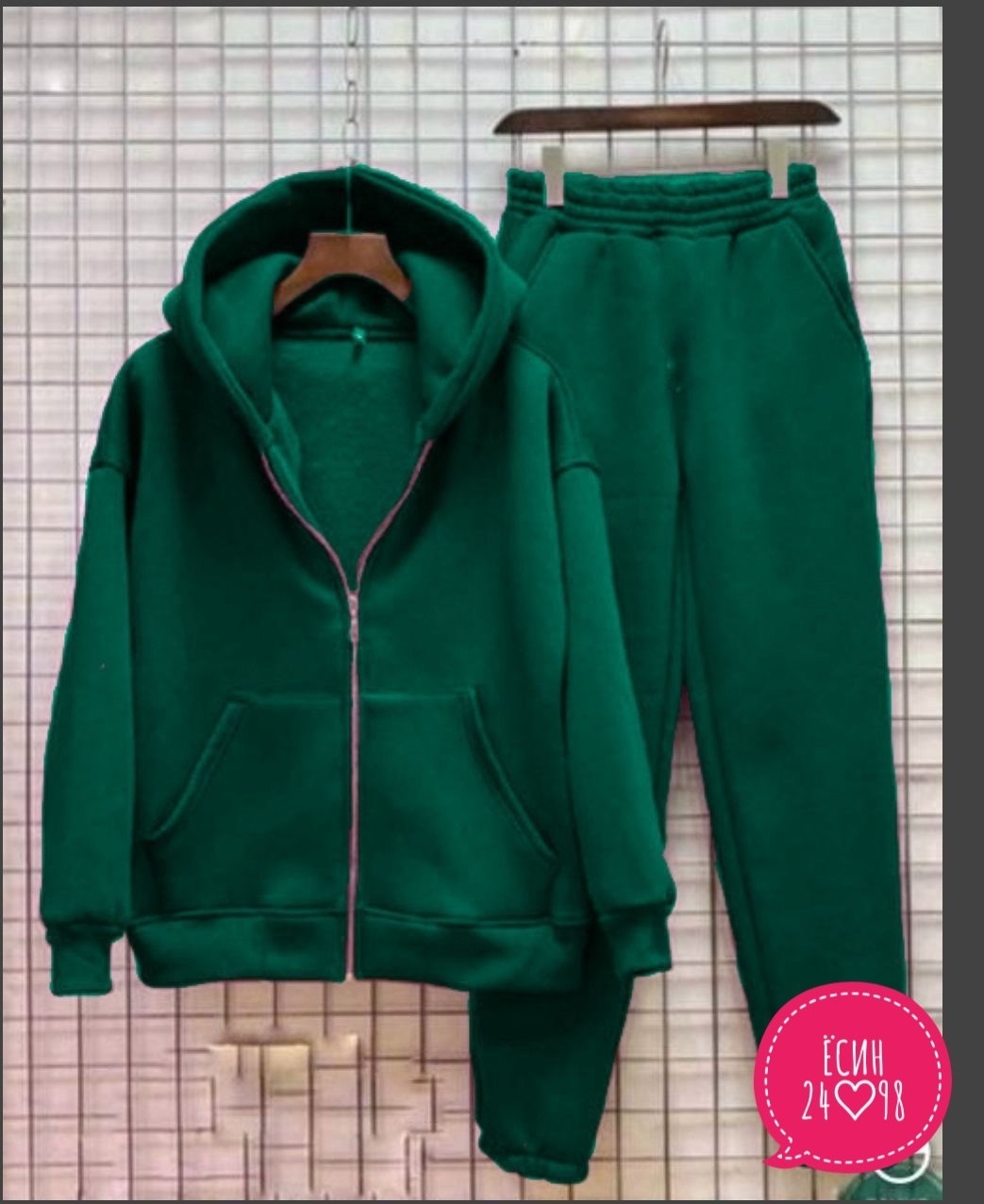 женский костюм на флисе,костюм на флисе,cпортивный костюм женский на флисе,спортивные женские костюмы,теплый костюм на флисе