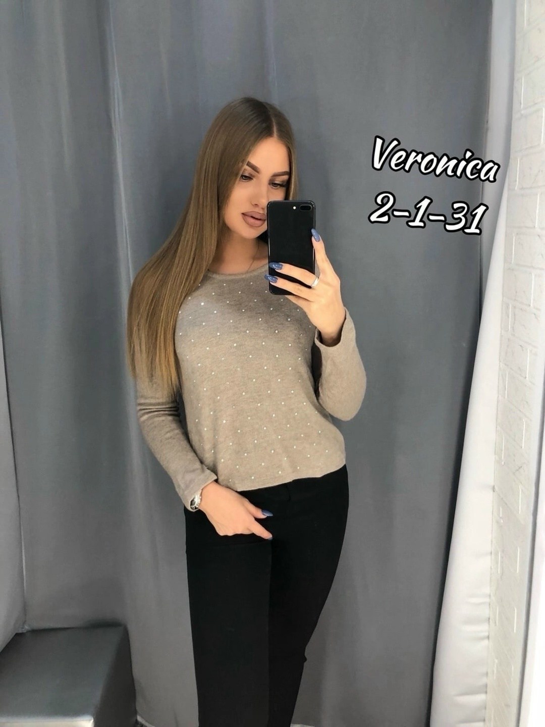 кофта женская,красивая кофта,повседневная одежда,кофточка,свитер женский кофта