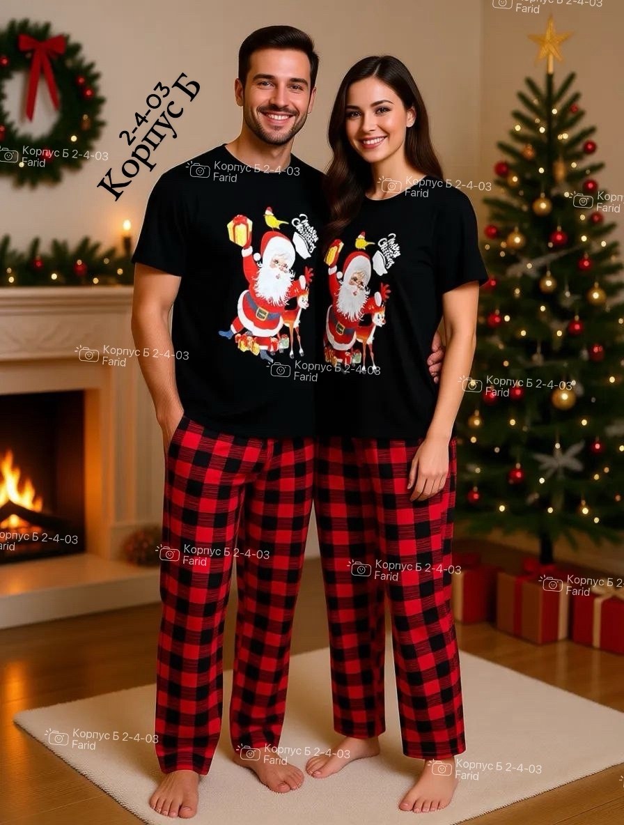 новогодние пижамы,пижама новогодняя family look,парные пижамы,пижама мужская новогодняя,пижама комплект