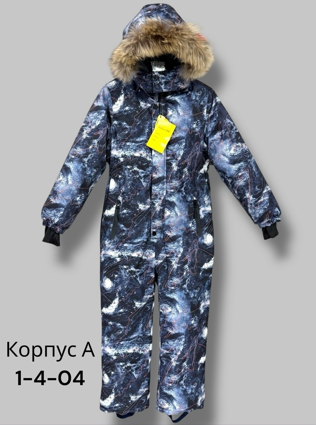 зимние комбинезоны для мальчиков,комбинезон зимний детский,комбинезон зимний,детские комбинезоны,комбинезон детский зима