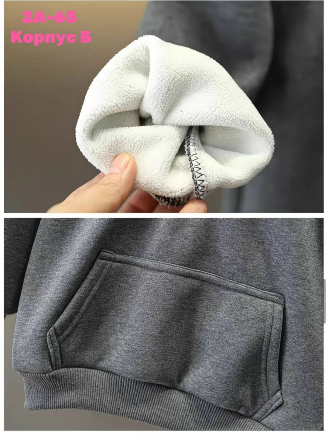 костюм теплый детский,костюм тройка детский,одежда для малыша,детский жилет,стильный детский костюм