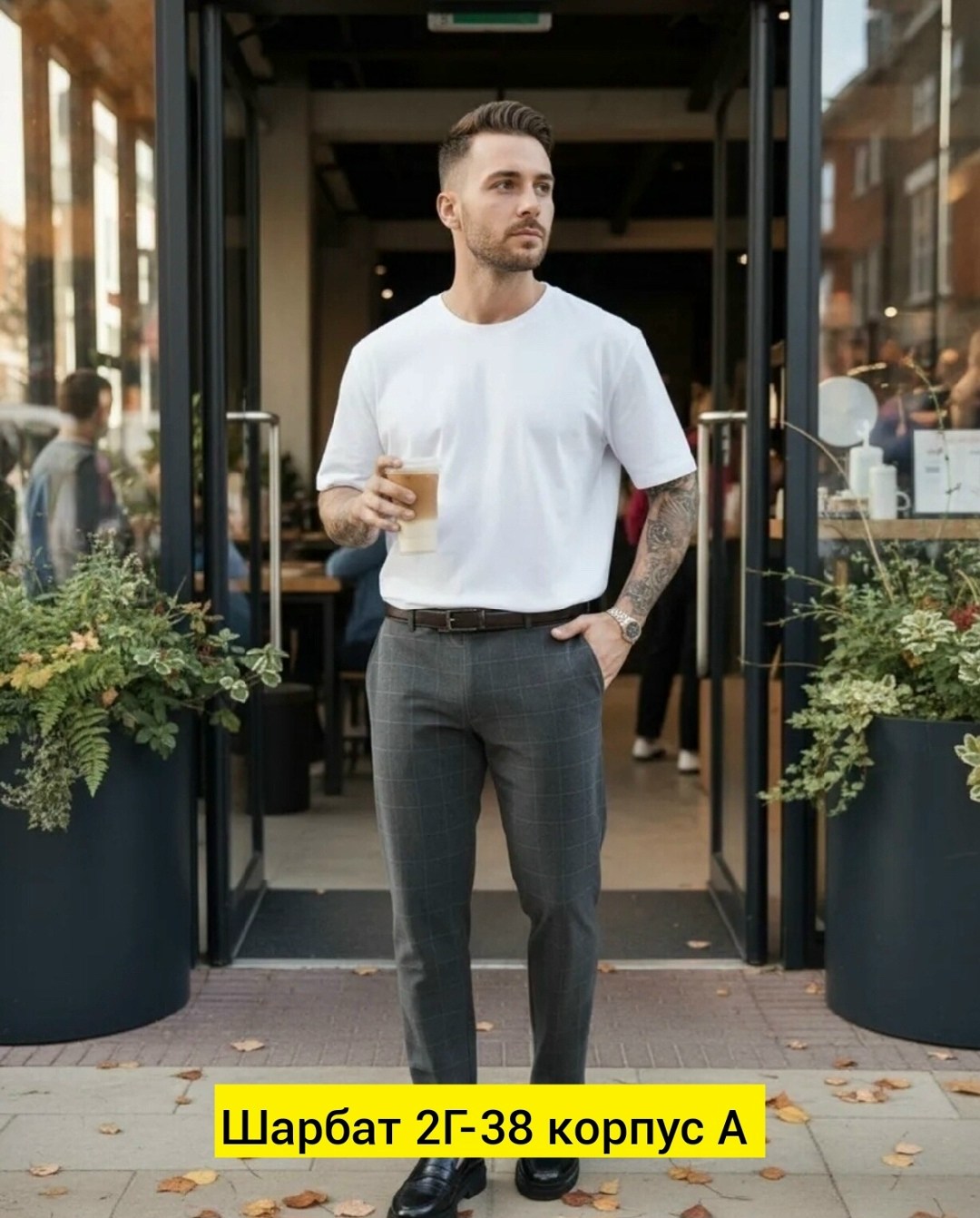 джинсы мужские,джинсы для мужчин,брюки мужские,брюки джинсы,прямые джинсы мужские