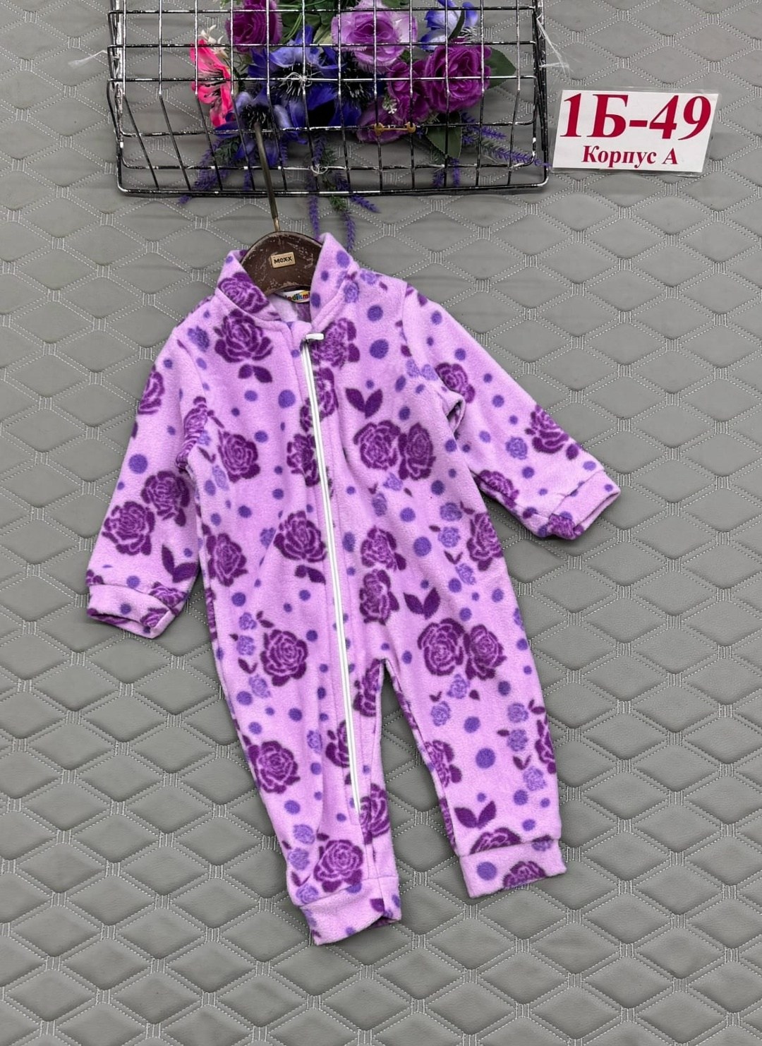 флисовые комбинезоны,детский флисовый комбинезон,комбинезон флисовый,детский комбинезон флисовый ,комбинезон флис