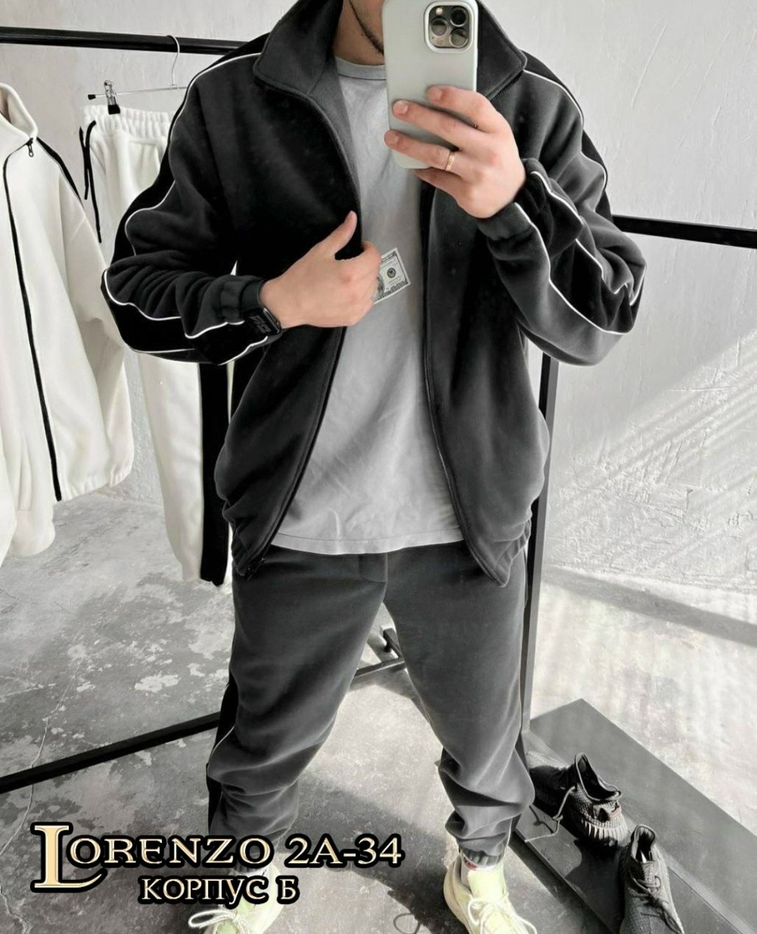 костюмы спортивные мужские,спортивный костюм мужской на флис,мужской теплый спортивный костюм на флисе,спортивный костюм для мужчин,костюм на флисе мужской