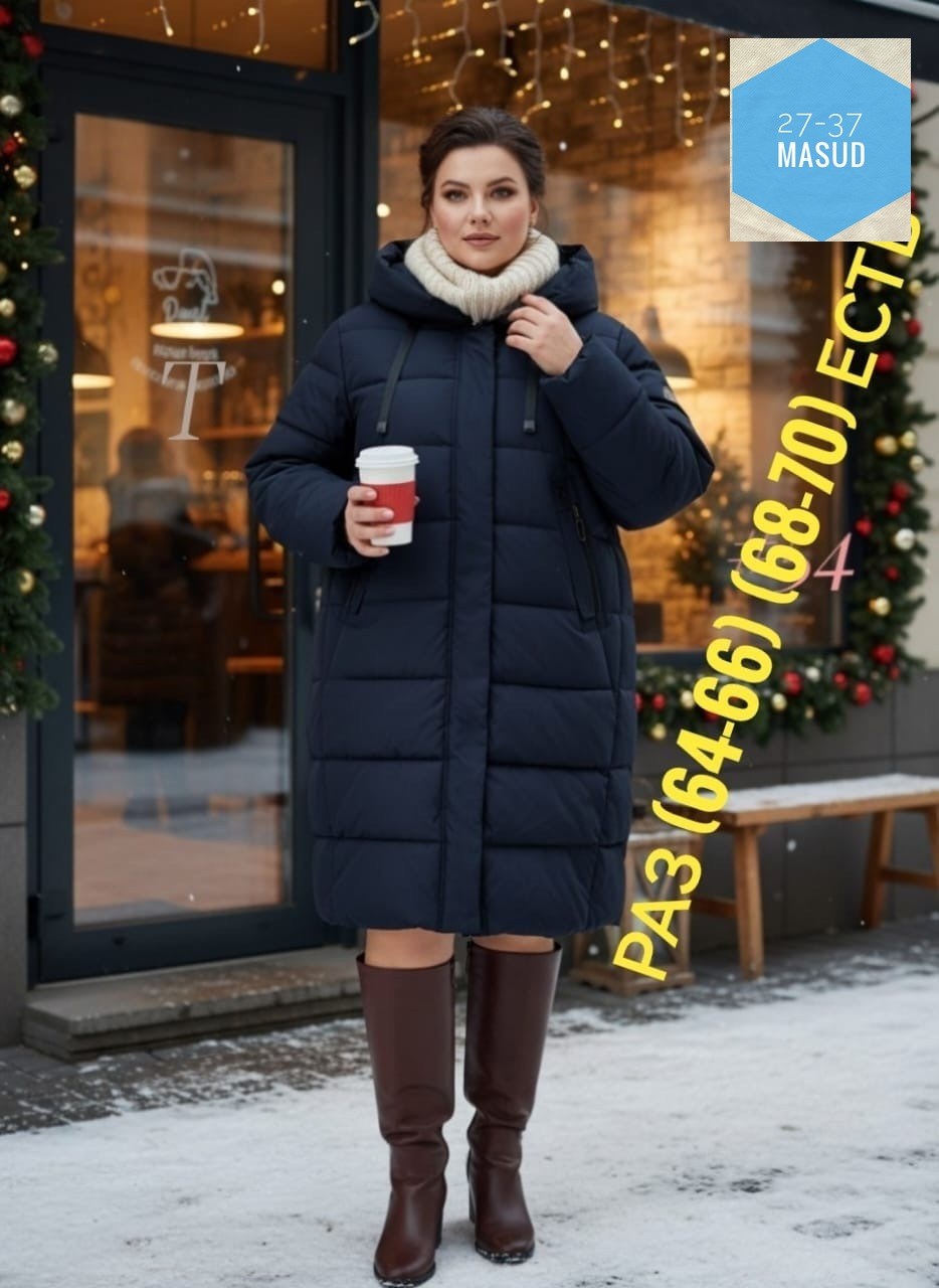 спортивные костюмы женские больших размеров,женские костюмы спортивные,cпортивный костюм больших размеров,cпортивный костюм теплый женский,спортивные костюм