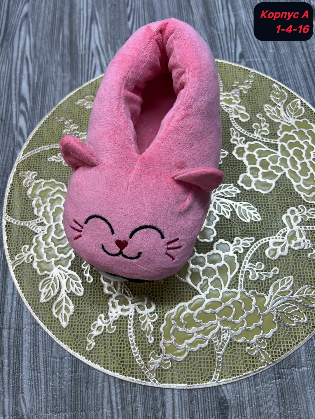 домашние тапочки,тапочки домашние женские,теплые тапочки,тапочки домашние теплые,мягкие тапки твое