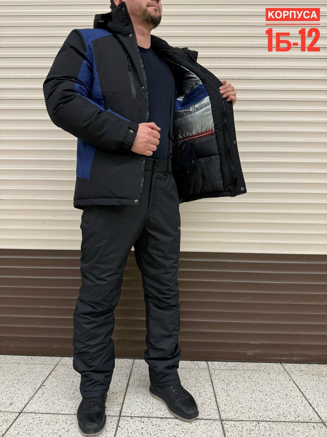 горнолыжные костюмы,мужской горнолыжный костюм,зимний мужской костюм,горнолыжный костюм мужской зимний,горнолыжный зимний костюм