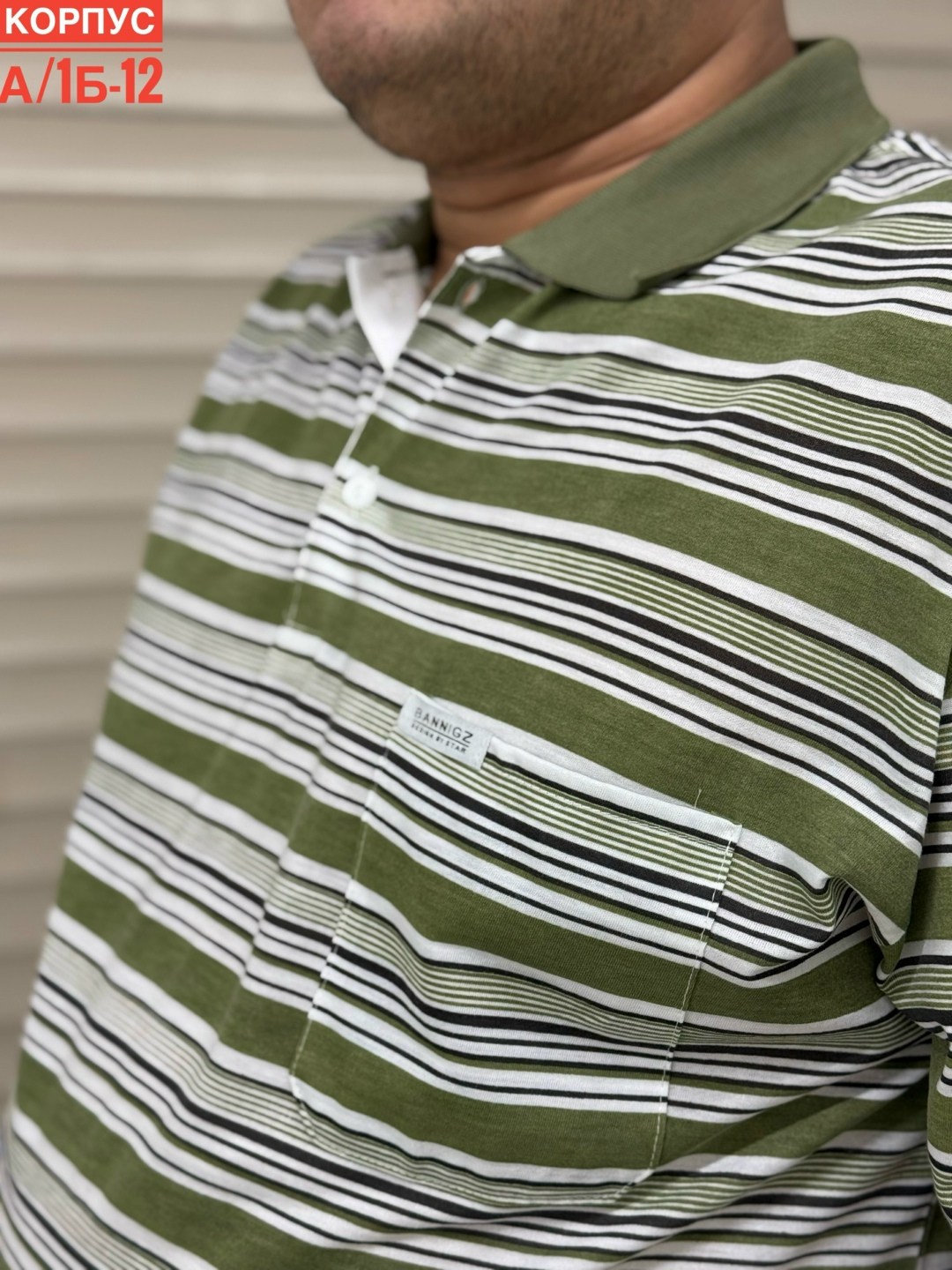 мужская футболка поло,футболки мужские,мужская футболка в полоску,футболка поло мужская большие размеры,футболка мужская большие размеры